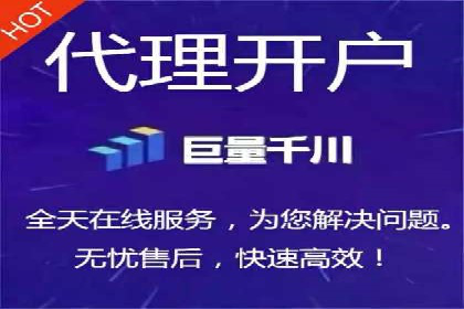 SEM投放策略：成功案例解析