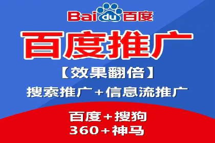 信息流广告在金融领域的应用案例