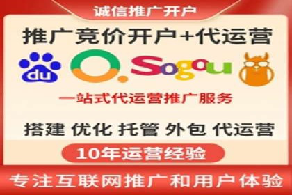 精准投放：信息流竞价广告的投放技巧与案例