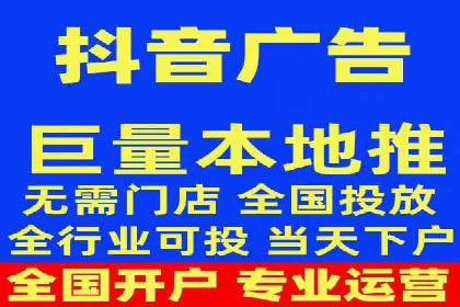 百度竞价案例：打造高ROI的广告投放