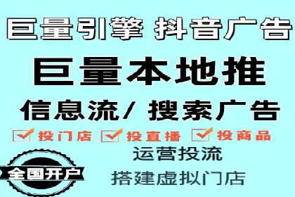 百度搜索推广案例精选：实战经验分享